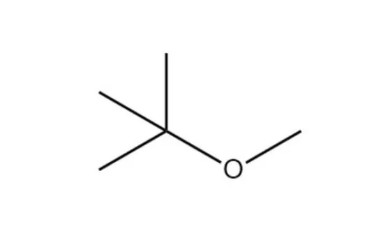 Methyl Tert-Butyl Ether 99.9%